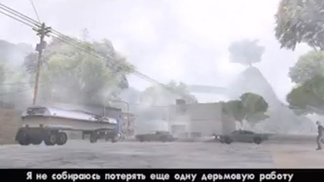 GTA San Andreas | Миссия 30 - Водила бензовоза смотреть онлайн