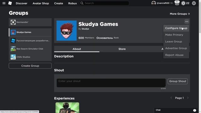 Сколько Робуксов Моя Игра Заработала за 2 Недели... (Roblox) смотреть онлайн