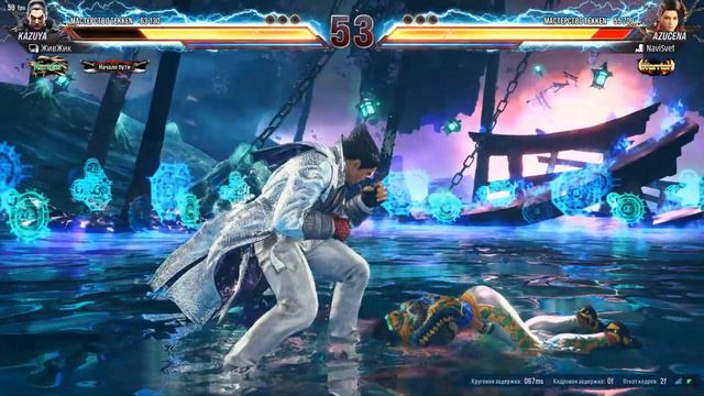 TEKKEN 8 | Для новичков? Порог входа и что делать на первых порах! смотреть онлайн