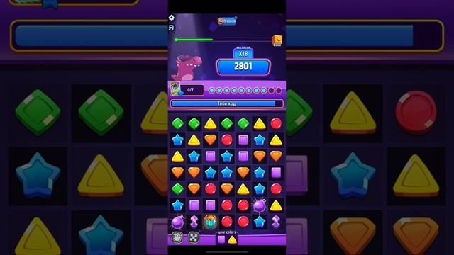 Прохождение Solo Challenge Perfect Heist Color Climb 8000 | Match Masters смотреть онлайн