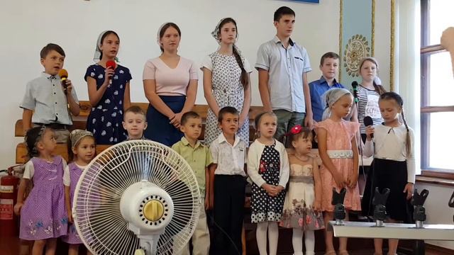Знать желают дети... Детский хор 14.07.2019г. смотреть онлайн