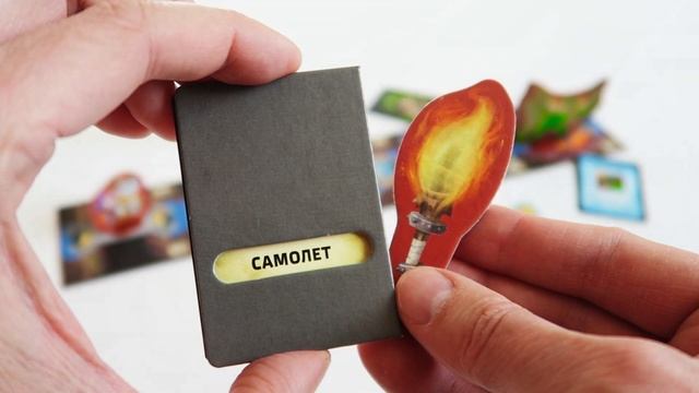 Мастерская чистки