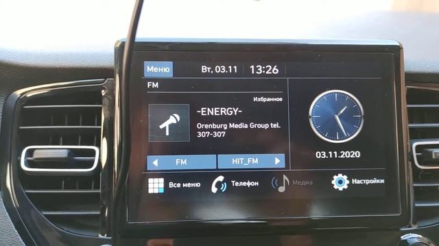 Как отключить дополнительные настройки после подключения камеры смотреть онлайн