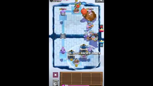 Приватный сервер часть 2 смотреть онлайн