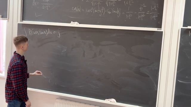 10. Матан - И. С. Шилин - 22.02.23 смотреть онлайн