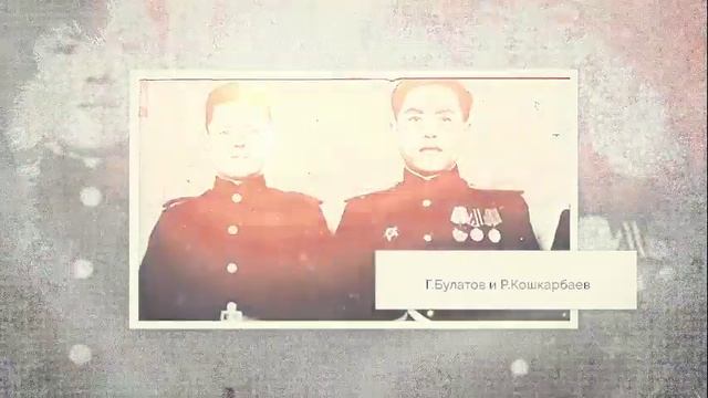 Ветераны Родины моей смотреть онлайн