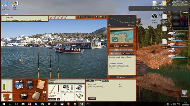СТРИМ рр3 каракатица осьминог без комментариев смотреть онлайн