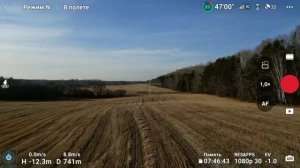 dji mini 3 дальность полета