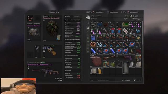 как стримить. | СТАЛКРАФТ | STALCRAFT