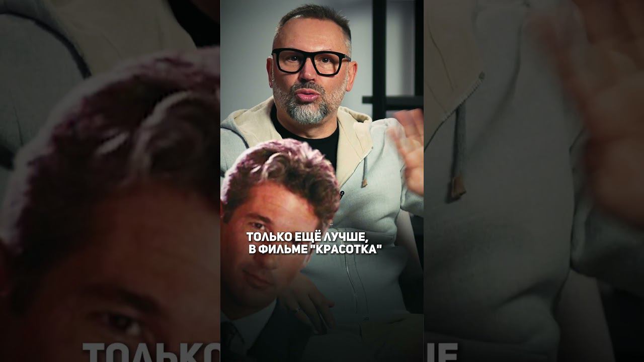 Я вас удивлю #психология #отношения #любовь #эмоции смотреть онлайн