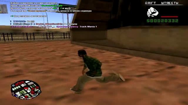 Поднимет ли FPS Сжатие текстур? GTA SAMP. смотреть онлайн