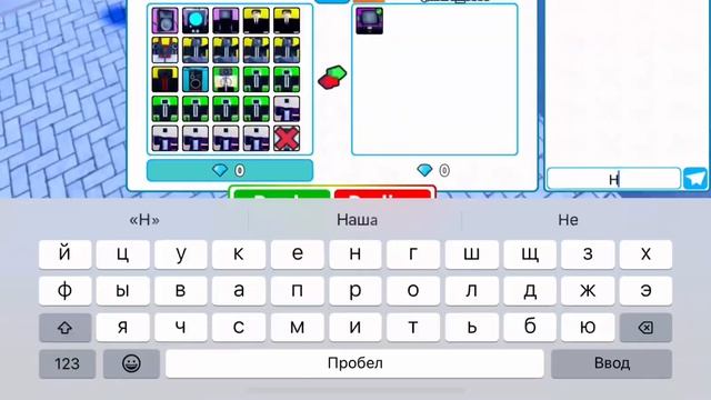 Дарю подарки в ТТД 1 часть (вернулся в ТТД) смотреть онлайн