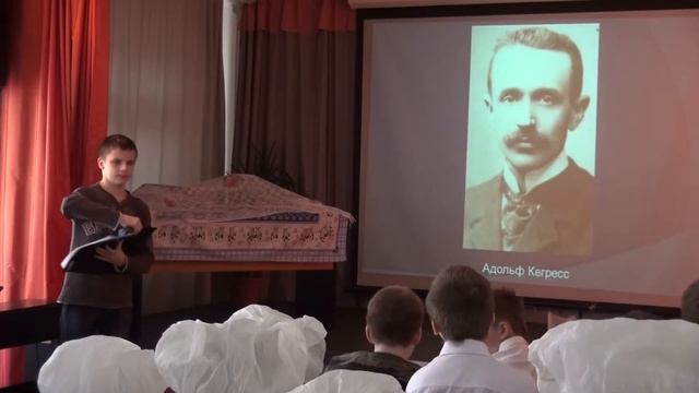 Проект по истории. Царь-машина. 7 класс смотреть онлайн