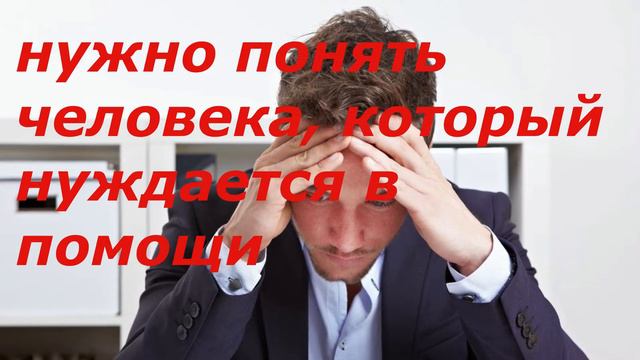 Милосердие смотреть онлайн