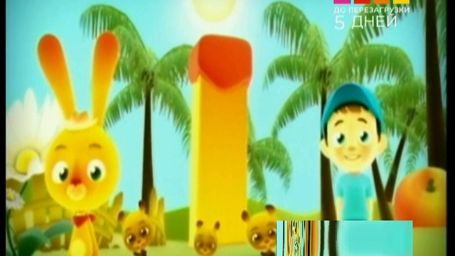 titou le lapin - la danse de titou (HD) BRIDGE TV смотреть онлайн