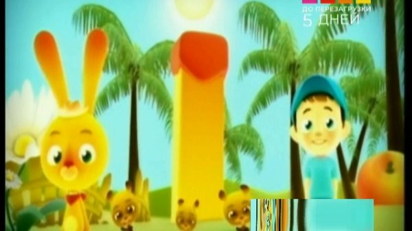 titou le lapin - la danse de titou (HD) BRIDGE TV