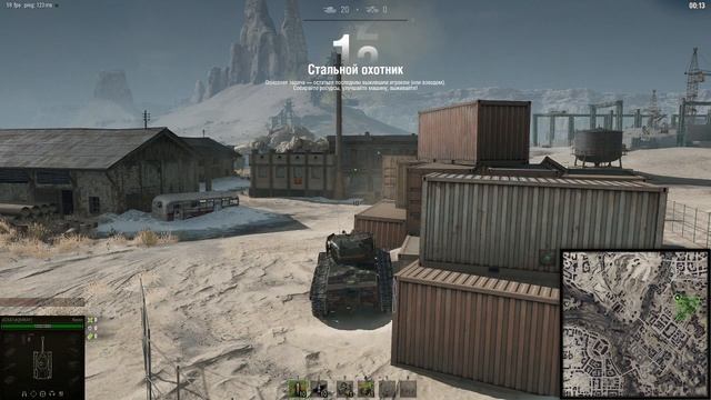 Стальной охотник 2020 смотреть онлайн