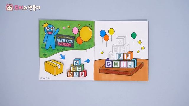 로블록스 레인보우 프렌즈 게임북 만들기｜DIY Roblox Rainbow Friends Game Book смотреть онлайн