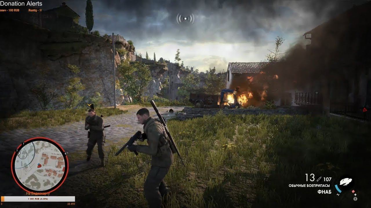 Sniper Elite 4 Совместное Прохождение — Остров Сан-Челлини Часть 1