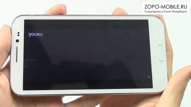 Обзор ZOPO ZP950+ ZP950h Leader MAX Quad Core 1.2G zopo-mobile.ru смотреть онлайн