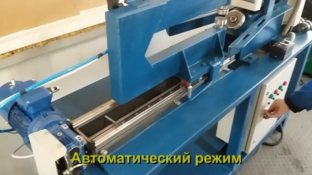КРУГОРЕЗ смотреть онлайн