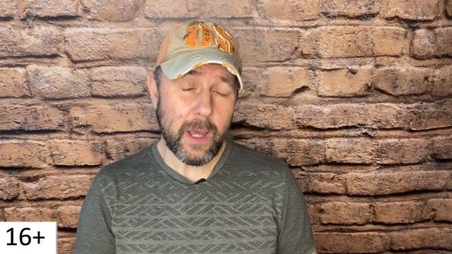 Стройка Движения