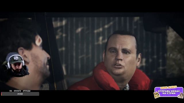 Alan Wake Remastered | Алан Уэйк | Стрим | Читаю чат | Общение | Эпизод 1-2 смотреть онлайн