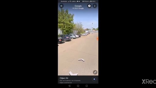 НОВЫЕ АДРЕСА ГДЕ МОЖЕТ БЫТЬ АНГАР А4 (ЭТО МОЖЕТ БЫТЬ FAKE) смотреть онлайн
