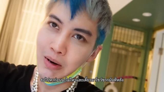 Australia EP0: กอล์ฟ-แอนนี่ สู้แมลงสาป จัดกระเป๋าเอาอะไรไปบ้าง?