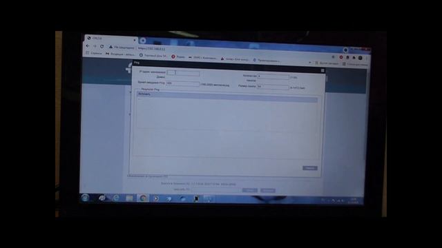 IP - видеонаблюдение без проводов по Wi-Fi c удаленным просмотром через интернет (облако). смотреть онлайн