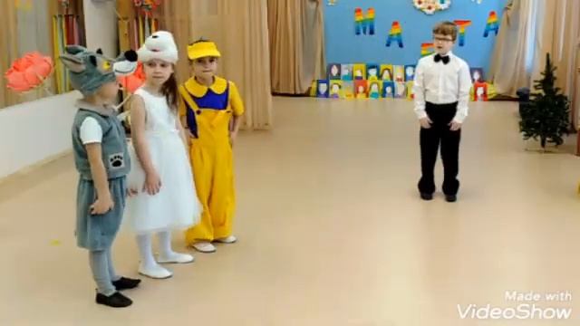 Сказка 