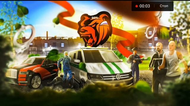 ЧТО ДЕЛАТЬ ИСЛИ ПИШЕТ СЕРВЕР НЕ ОТВЕЧАЕТ БЛЭК РАША/BLACK RUSSIA смотреть онлайн