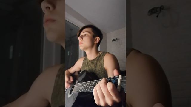 Макс Корж - "Мотылек" Кавер на гитаре смотреть онлайн