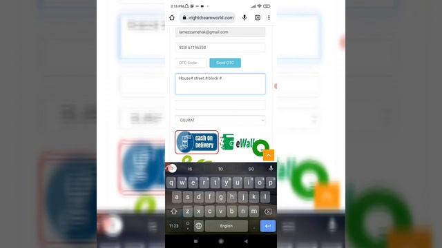 How To place Order without Using OTC ? смотреть онлайн