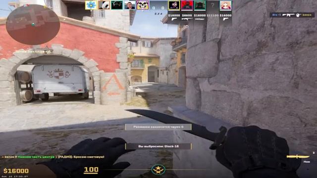 ПРЕМЬЕР РЕЖИМ В COUNTER-STRIKE 2 смотреть онлайн