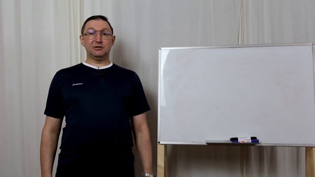 Как исправить осанку.
