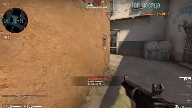 ОБНОВЛЕНИЕ 0.16.0 СЕГОДНЯ ?! В СТАНДОФФ 2 \ МАФИОЗНИК- STANDOFF 2 смотреть онлайн