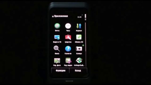 Nokia E7 - видеообзор ( нокиа е7 ) от магазина Video-shoper.ru