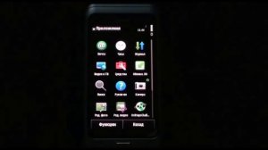 Nokia E7 - видеообзор ( нокиа е7 ) от магазина Video-shoper.ru