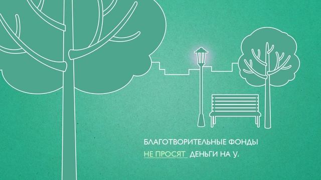 Не дарите сиротам подарки! – Как помочь и не навредить | Life Is #5 смотреть онлайн