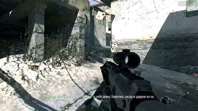 МИССИЯ "ОХОТА" В БРАЗИЛИИ Call of Duty Modern Warfare 2 - прохождение без комментариев смотреть онлайн