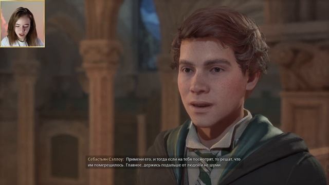 С КРАСАВЧИКОМ В ЗАПРЕТНУЮ СЕКЦИЮ ◈ Hogwarts Legacy ◈ Ⅻ смотреть онлайн