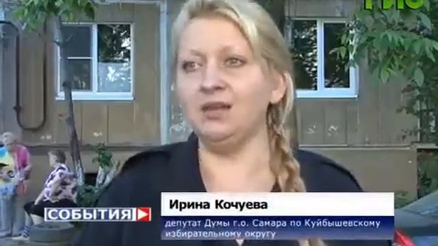 Одно из направлений проекта 'На связи с губернатором' капитальный ремонт жилых домов смотреть онлайн
