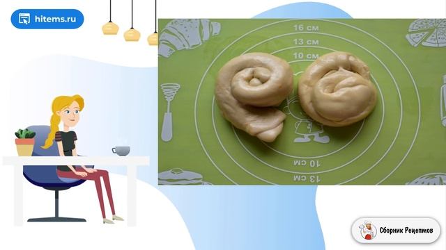 Сборник рецептов