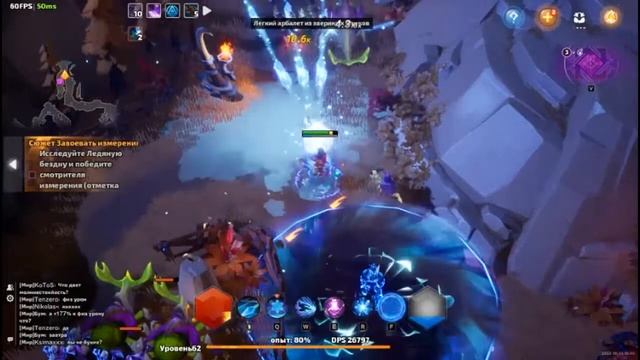 Torchlight Infinite Portal Fire Mag and Frost Mag part 4 смотреть онлайн