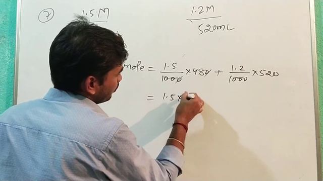 solution for test:-1st смотреть онлайн