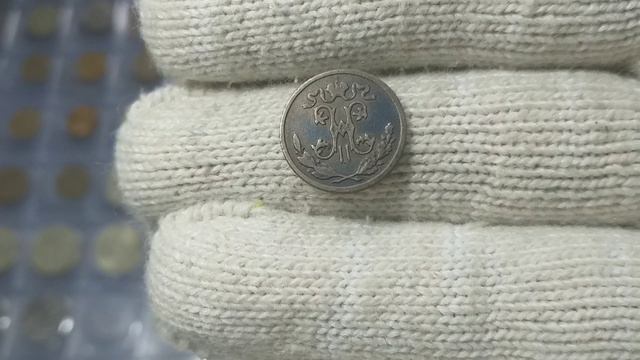 1/2 КОПЕЙКИ НИКОЛАЯ 2 || МЕДНЫЕ МОНЕТЫ || ЦЕНА МОНЕТ || НУМИЗМАТИКА смотреть онлайн