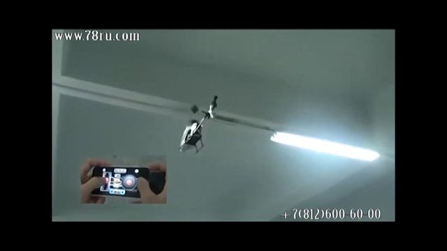 Квантум Вертолёт на радиоуправлении 777 173 i helicopter 777 173 смотреть онлайн