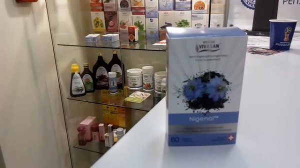 Нигенол / Nigenol от Вивасан