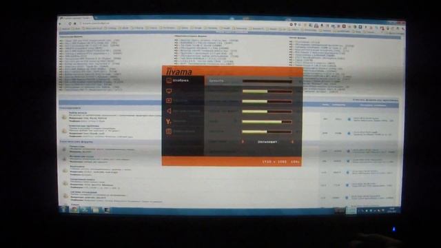 Iiyama X2377HDS - Screen Flickering смотреть онлайн